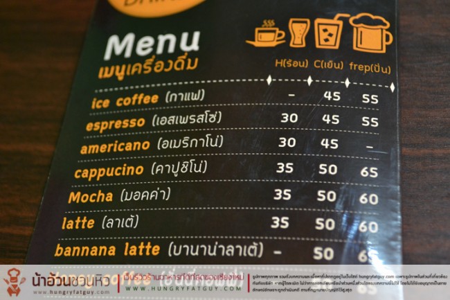 Today Steak & Coffee เชียงใหม่