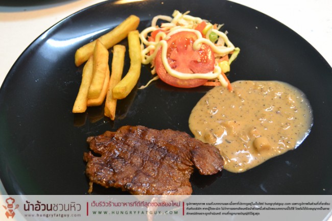 Today Steak & Coffee เชียงใหม่