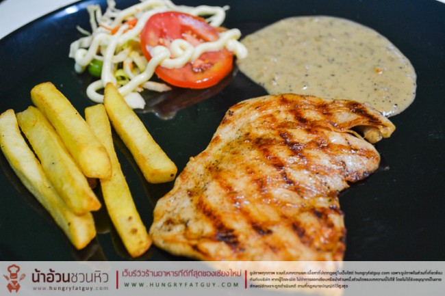 Today Steak & Coffee เชียงใหม่