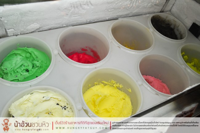 I Like : Ice Cream เชียงใหม่