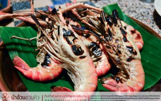 Permanent Link to ร้านครัวกุ้งเผาเชียงใหม่ ร้านอาหารทะเลถูก อร่อย นอกเมือง