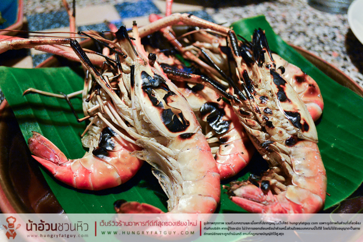 ร้านครัวกุ้งเผาเชียงใหม่ ร้านอาหารทะเลถูก อร่อย นอกเมือง