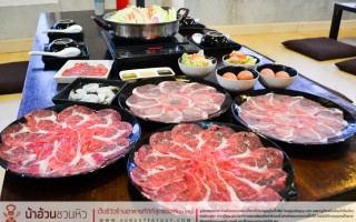 Permanent Link to Daisuki Japanese Suki สุกี้ต้นตำหรับญี่ปุ่นแท้ ๆ