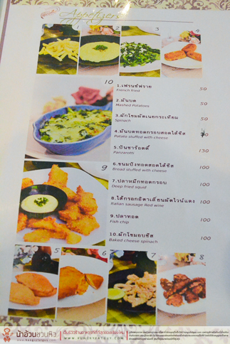 Success Italian Food (ร้านอาหารอิตาเลียน ซักเซส) เชียงใหม่