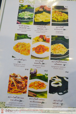 Success Italian Food (ร้านอาหารอิตาเลียน ซักเซส) เชียงใหม่