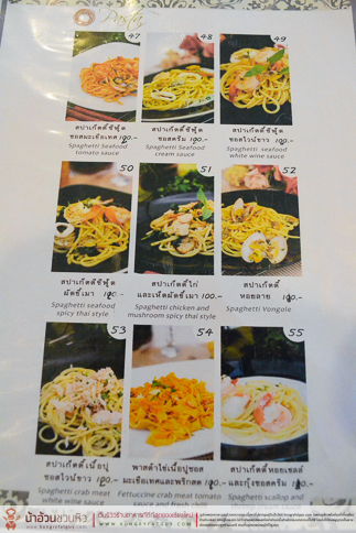 Success Italian Food (ร้านอาหารอิตาเลียน ซักเซส) เชียงใหม่