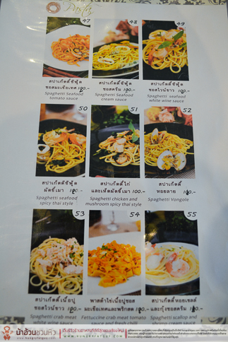 Success Italian Food (ร้านอาหารอิตาเลียน ซักเซส) เชียงใหม่