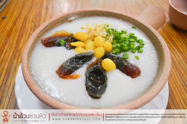 ร้านอร่อย นิมมาน (สุดซอย 15 เลี้ยวซ้าย) เชียงใหม่