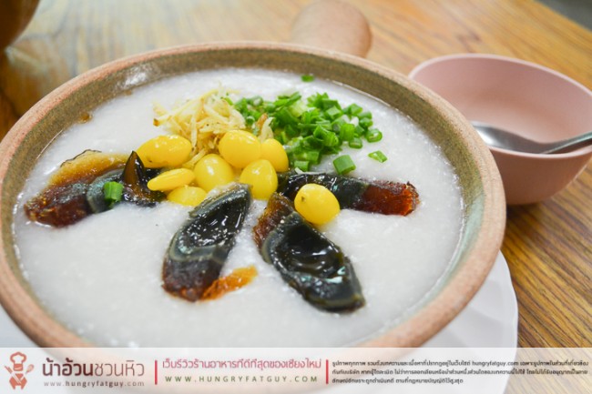 ร้านอร่อย นิมมาน (สุดซอย 15 เลี้ยวซ้าย) เชียงใหม่