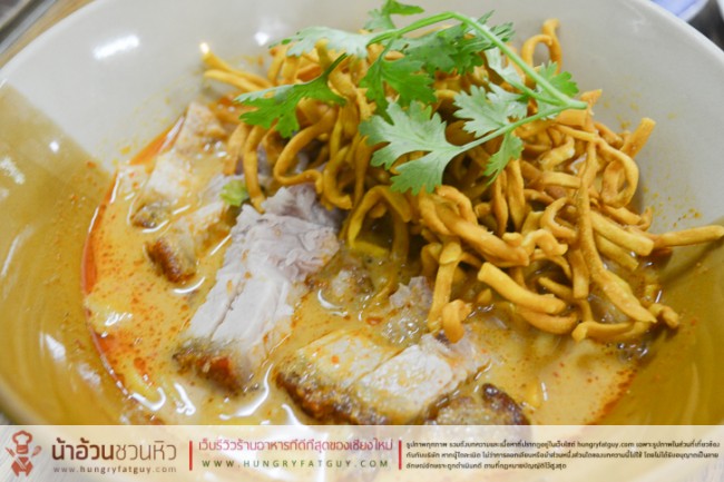 ร้านอร่อย นิมมาน (สุดซอย 15 เลี้ยวซ้าย) เชียงใหม่