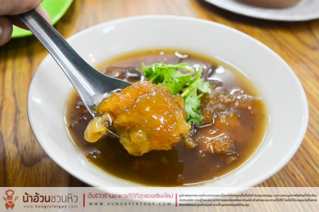 ร้านอร่อย นิมมาน (สุดซอย 15 เลี้ยวซ้าย) เชียงใหม่