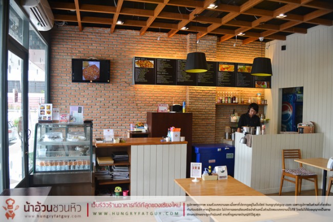 Guu Fusion Roti & Tea เชียงใหม่