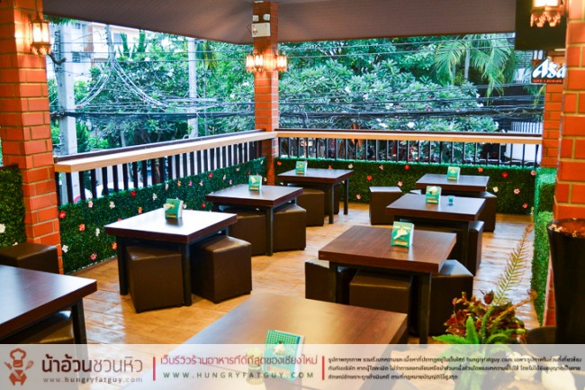 De Garden นิมมาน ซอย 9 เชียงใหม่