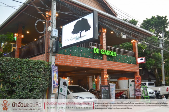 De Garden นิมมาน ซอย 9 เชียงใหม่