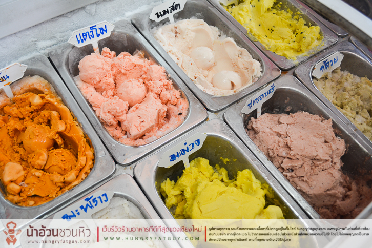 ชลิสา ร้านไอศกรีมโฮมเมด สไตล์ไทย รสชาติอร่อย ราคาถูกมาก