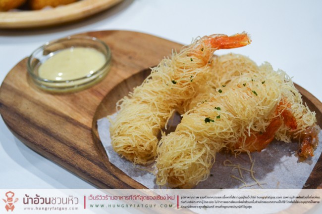 Monkey's Kitchen by Monkey Chef เชียงใหม่