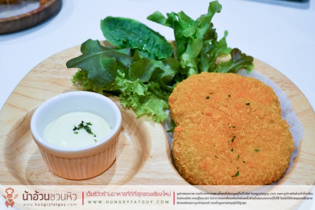 Monkey's Kitchen by Monkey Chef เชียงใหม่