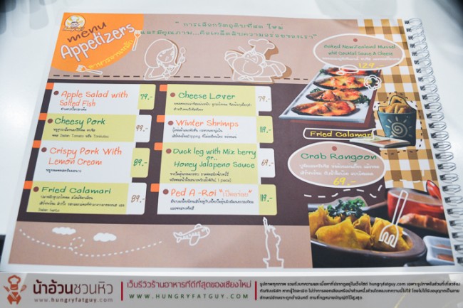 Monkey's Kitchen by Monkey Chef เชียงใหม่