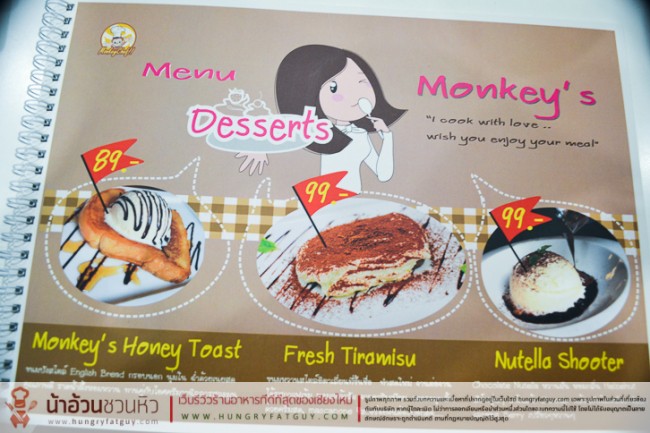 Monkey's Kitchen by Monkey Chef เชียงใหม่