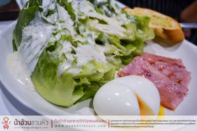 Monkey's Kitchen by Monkey Chef เชียงใหม่