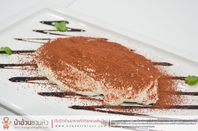 Monkey's Kitchen by Monkey Chef เชียงใหม่