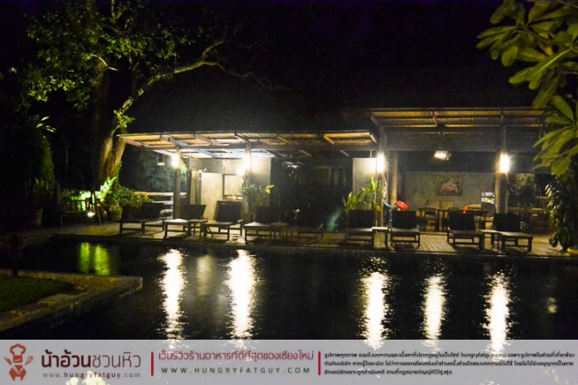 โรงแรมคีรีธารา บูทีค รีสอร์ท (Kireethara Boutique Resort) เชียงใหม่