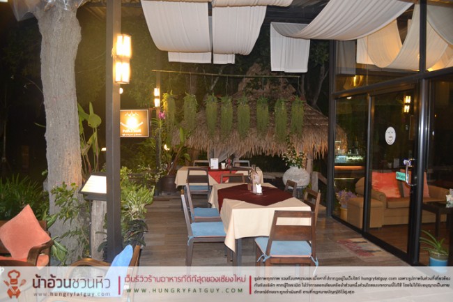 โรงแรมคีรีธารา บูทีค รีสอร์ท (Kireethara Boutique Resort) เชียงใหม่