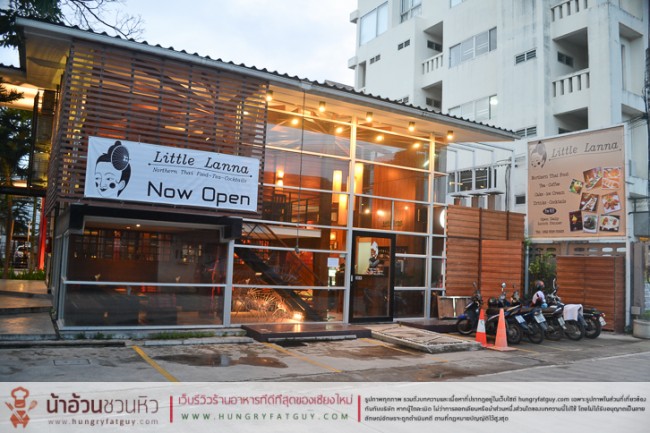 Little Lanna Restaurant เชียงใหม่