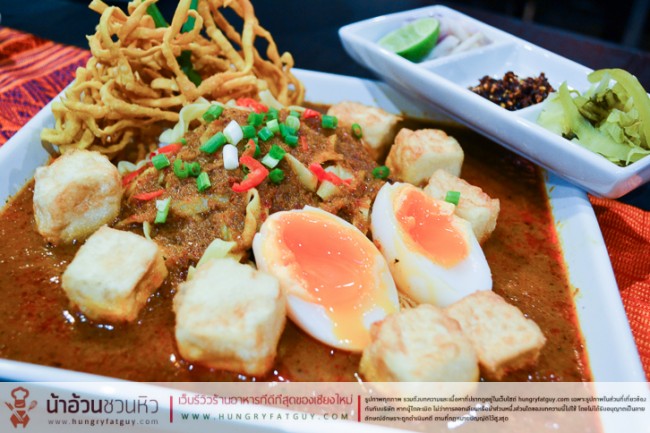 Little Lanna Restaurant เชียงใหม่