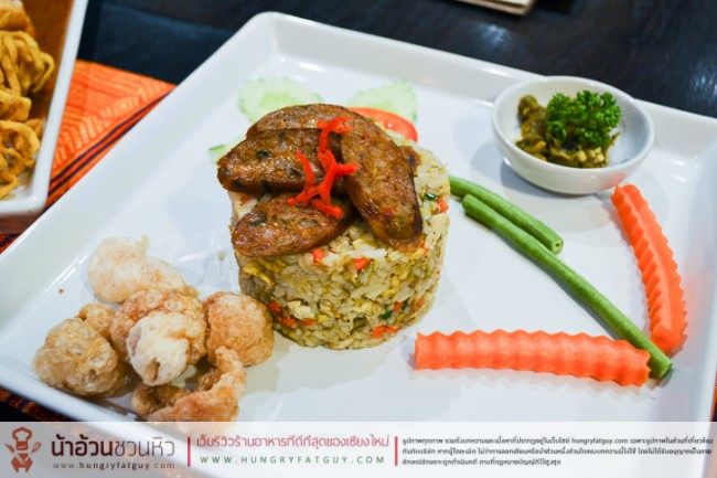 Little Lanna Restaurant เชียงใหม่