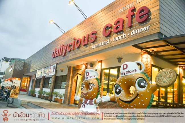 Dailycious Cafe เชียงใหม่