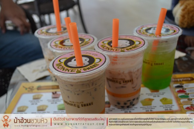 Monkey Shake สาขาเชียงใหม่ Promenada Resort Mall