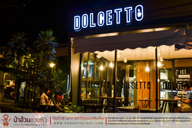 Dolcetto ร้านกาแฟเล็กๆ ใจกลางนิมมานเหมินทร์ เชียงใหม่