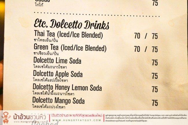 Dolcetto ร้านกาแฟเล็กๆ ใจกลางนิมมานเหมินทร์ เชียงใหม่