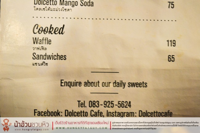 Dolcetto ร้านกาแฟเล็กๆ ใจกลางนิมมานเหมินทร์ เชียงใหม่