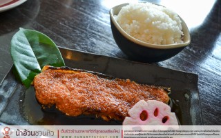 Permanent Link to ร้านอาหารญี่ปุ่น “Takayama” กลเมล็ดเคล็ดลับซอสสูตรเด็ดในเชียงใหม่
