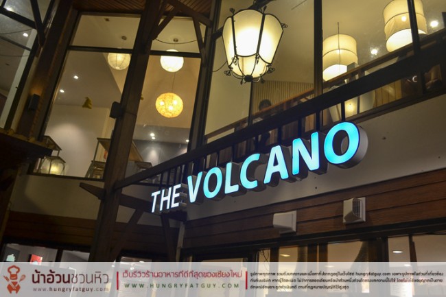 The Volcano Toast เชียงใหม่