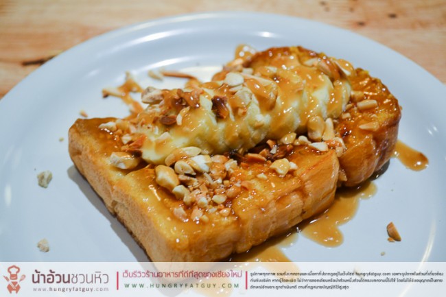 The Volcano Toast เชียงใหม่