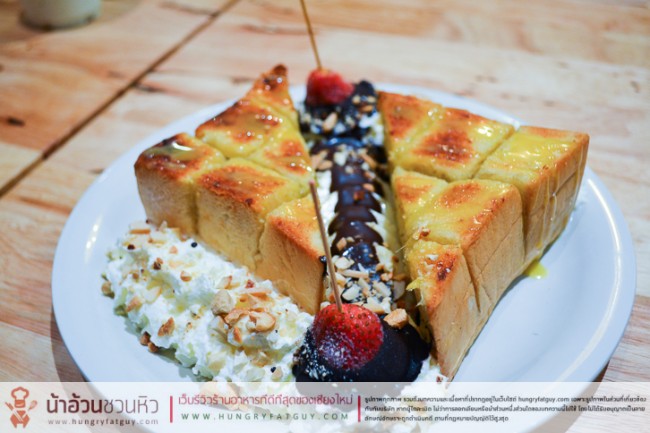 The Volcano Toast เชียงใหม่