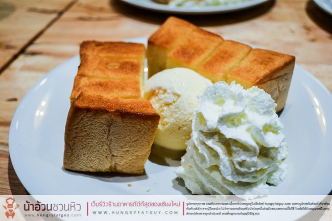 The Volcano Toast เชียงใหม่