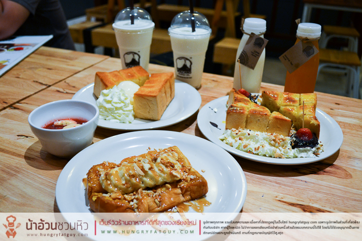 The Volcano Toast อร่อยกับปังปิ้งในแบบของคุณ