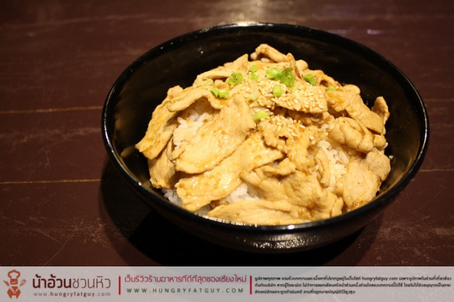 HUG Wasabi ร้านอาหารญี่ปุ่น เชียงใหม่