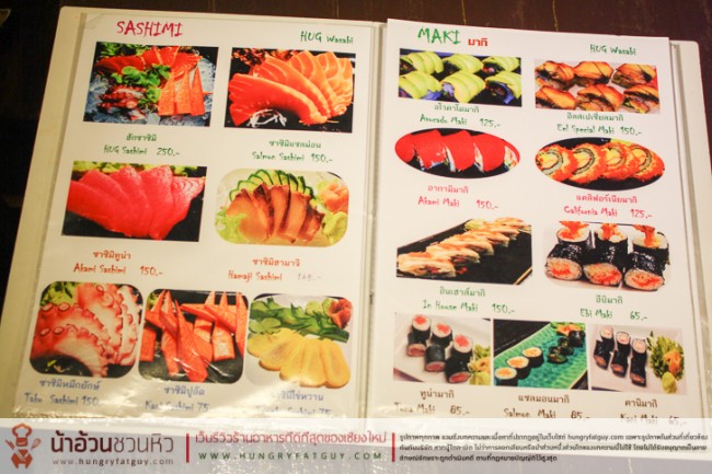 HUG Wasabi ร้านอาหารญี่ปุ่น เชียงใหม่