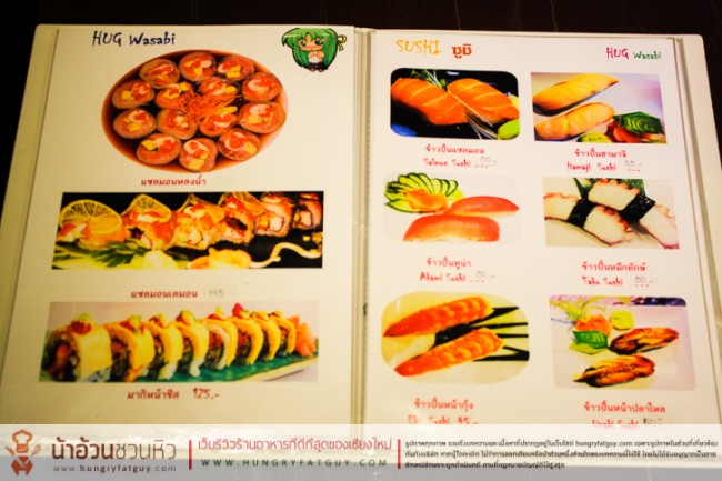 HUG Wasabi ร้านอาหารญี่ปุ่น เชียงใหม่