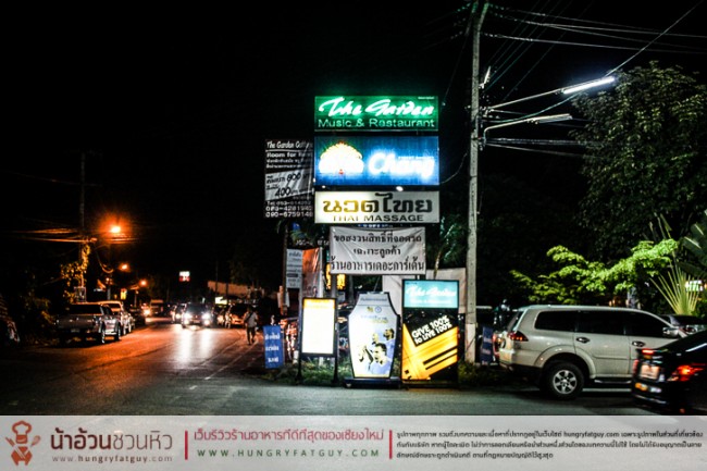 The Garden Music & Restaurant อ.สันทราย เชียงใหม่