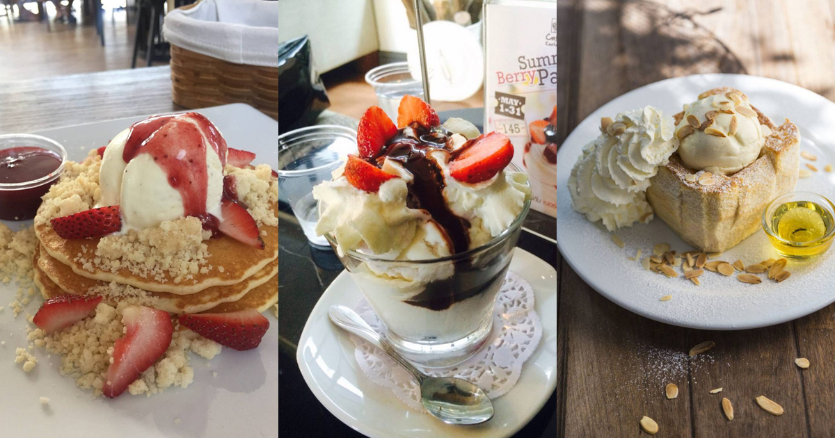 Cafe’ Kantary ร้านขนมอร่อยๆ นิมมานฯ เชียงใหม่