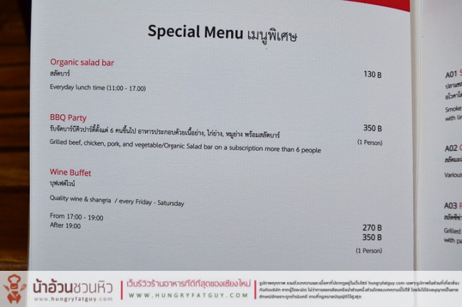 Oyori The Grill ร้านอาหารแนวใหม่ ใส่ใจสังคม Social Enterprise เชียงใหม่