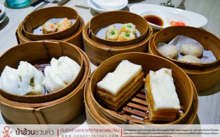 Permanent Link to ห้องอาหารจัสมิน โรงแรมรอยัล ปริ๊นเซส เชียงใหม่