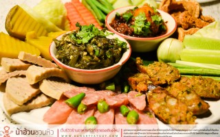 Permanent Link to ร้านเขยเจียงใหม่ ร้านอาหารเก่าแก่คู่เชียงใหม่ ที่ใหม่ริมน้ำปิง
