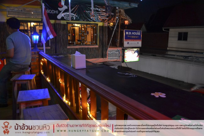 Taste on Top Cafe' and Restaurant เชียงใหม่